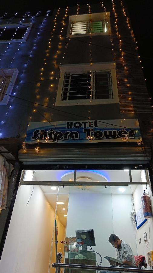 Hotel Shipra Inn Uddzsaín Kültér fotó